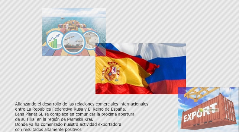 Exportación de Lentes